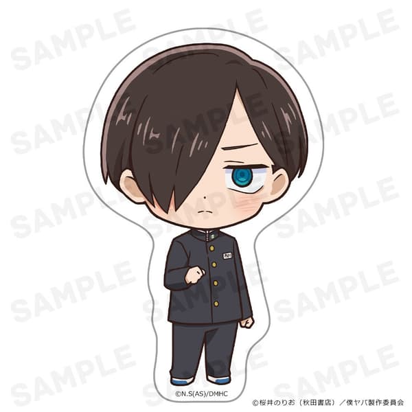 สติกเกอร์ไดคัท อิจิคาวะ เคียวทาโร่