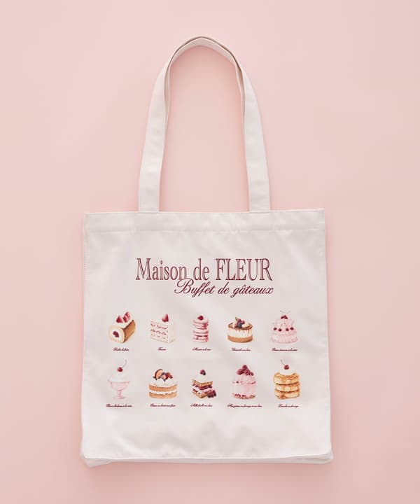 Hadiah Tas Jinjing