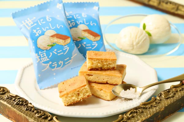 Banana Milk Brownie