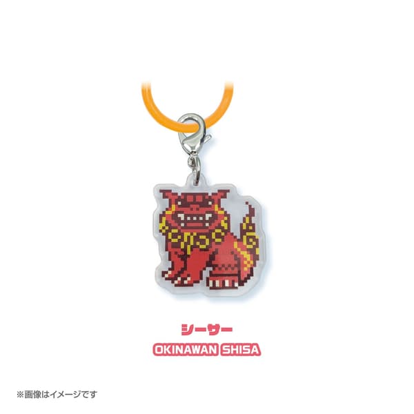 PIXEL ANIMALS in OKINAWA Marker Charm
