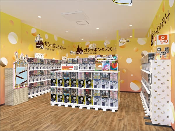 Gashapon Department Store Lalagarden Kasukabe Store