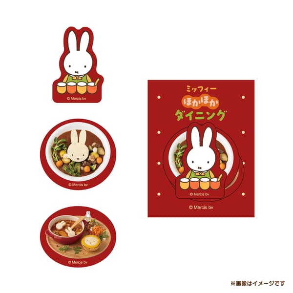 Sticker Set of 3