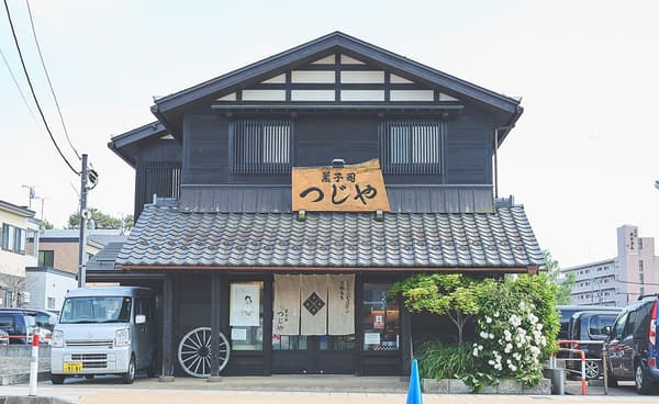 호랑이 가죽 롤 전문점 카시츠카 츠지야