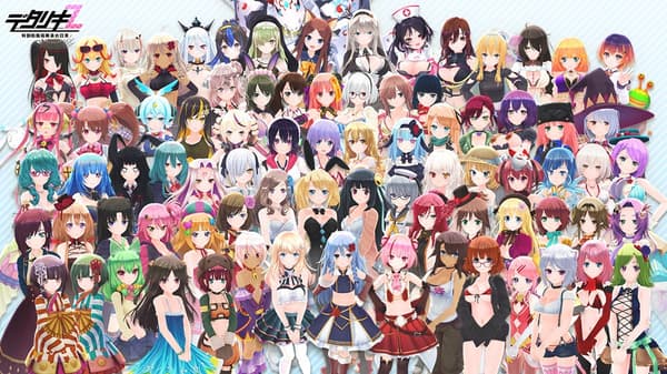 Detarikiz游戏视觉图