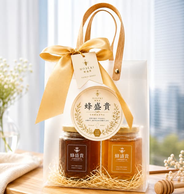 대만 벌꿀 전문점 봉성귀(蜂盛貴)의 대만 꿀 세트
