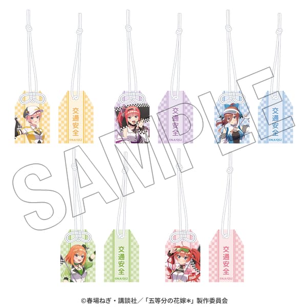 Amuleto de seguridad vial