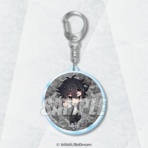 C Prize: Acrylic Keychain