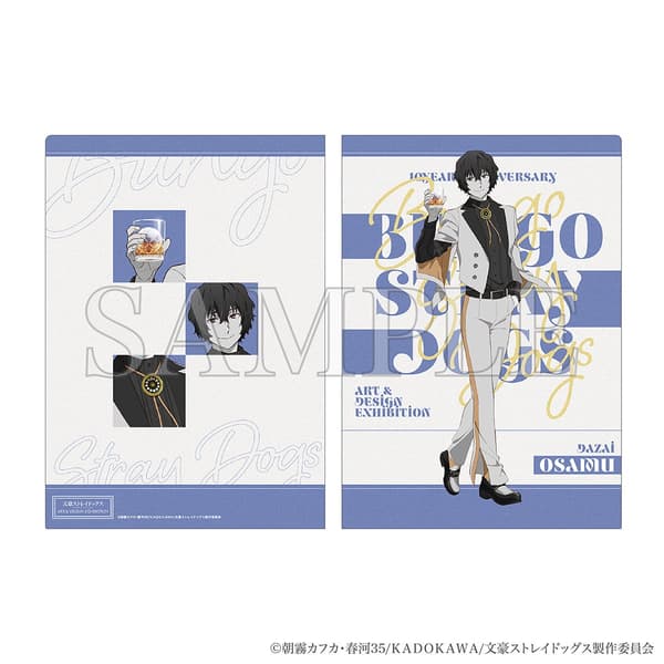 Bungo Stray Dogs ART & DESIGN EXHIBITION clear file