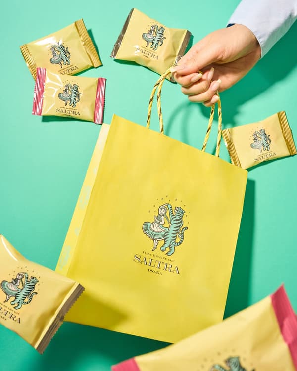 SALTRA Caramel Sand Cookies packaging (front)