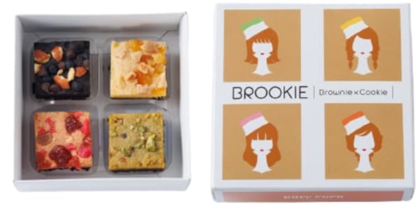 Brookie 4-piece set