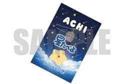 Hoshi Tabeyo 明信片
