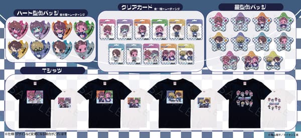 Barang merchandise Chipokke Jersey Maid dari MILKY☆SUBWAY THE GALACTIC LIMITED EXPRESS, gambar jajaran produk 2