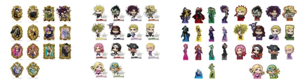 Hamon Roulette prizes