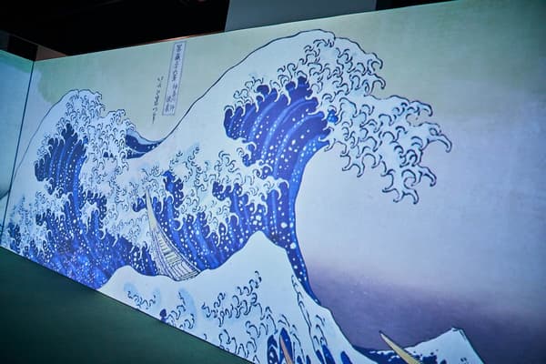 Ukiyoe Immersive Art Exhibition