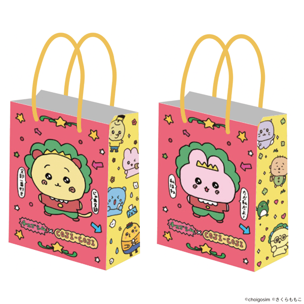 购物袋 — 275日元 ※CHOIGOSIM第一弹插画商品