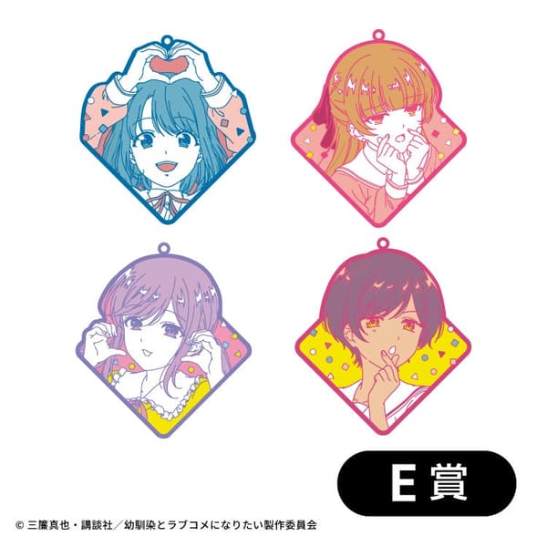 E奖 – 橡胶挂件