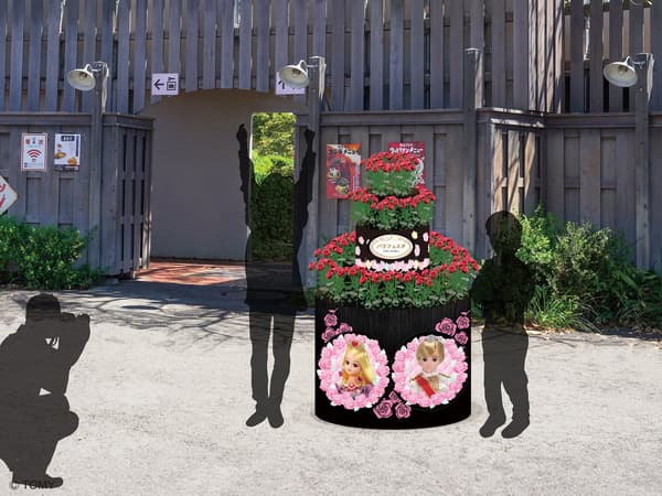 Rose Tower x Licca-chan