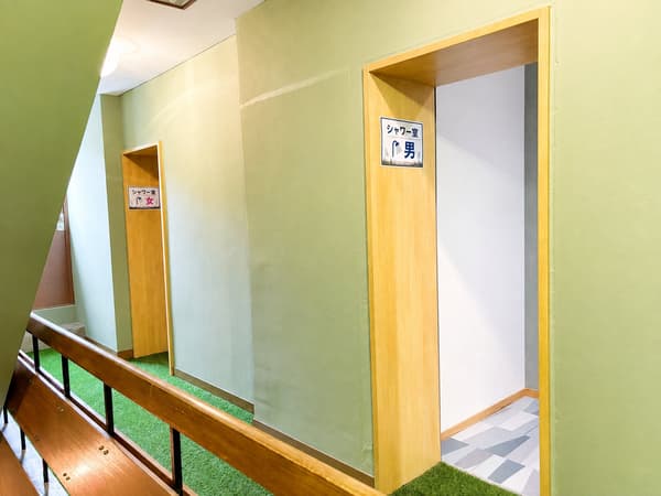 Shared shower room