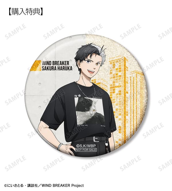 Bonus Pre-Order