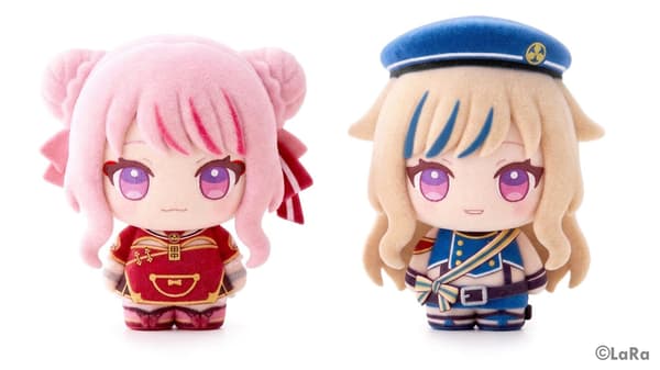 HIMEHINA Flocked Mascot