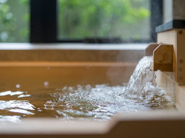 Natural hot spring bath at Banyan Tree Higashiyama Kyoto