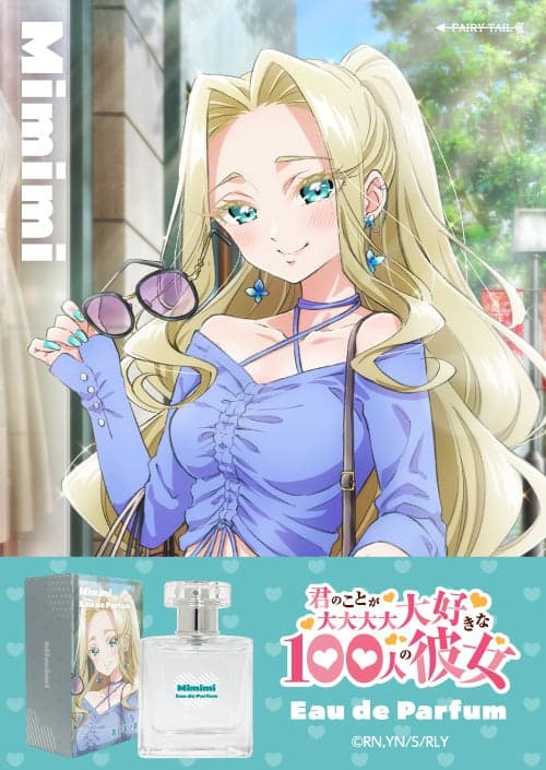 Botol eau de parfum Mimimi Utsukushisugi
