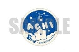 Hoshi Tabeyo 徽章