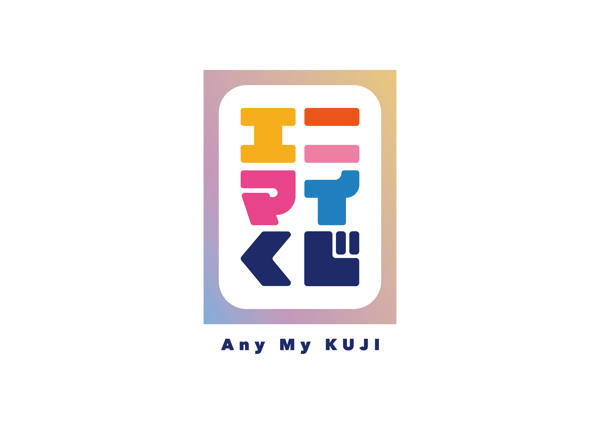 关于 Anymy Kuji