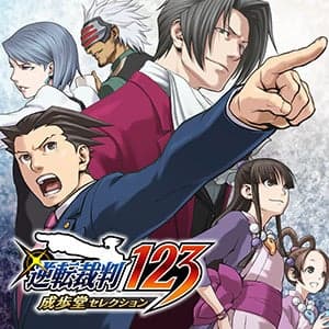 Xbox One / Windows: Phoenix Wright: Ace Attorney Trilogy