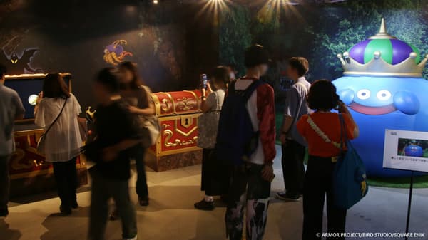 Exhibición DRAGON QUEST the DIVE Tokio