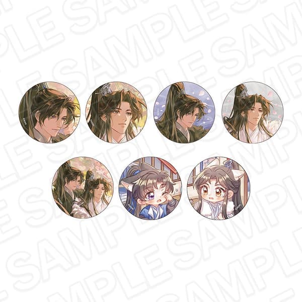 徽章（随机）2026