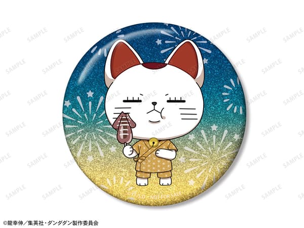Turbo Babaa (Maneki Neko) event-exclusive can badge bonus