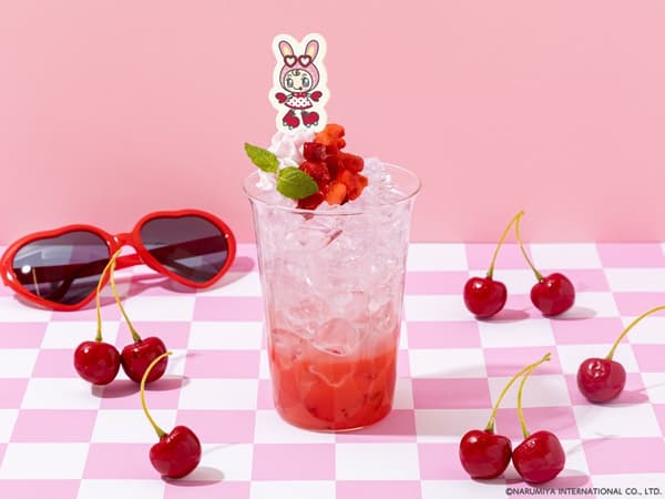 베리에짱 드링크