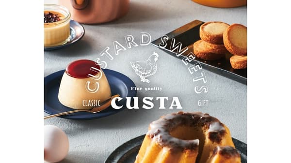 CUSTA