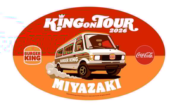 KING ON TOUR限定贴纸