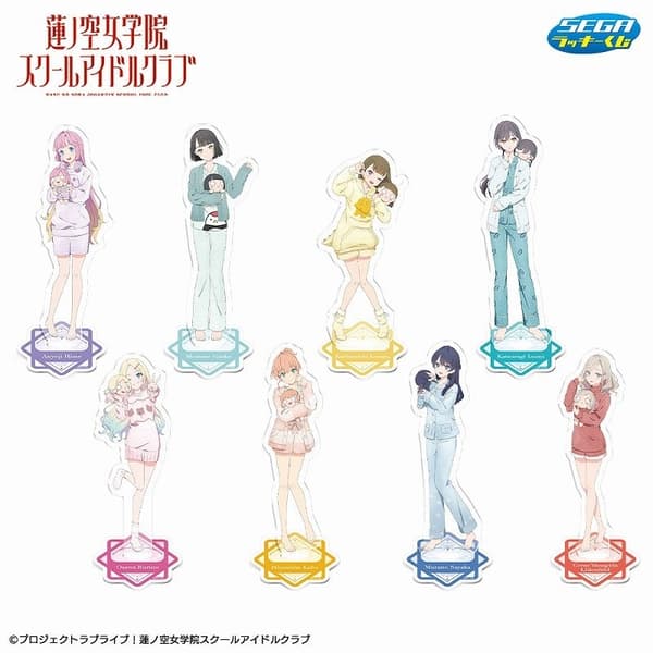 C奖 亚克力立牌