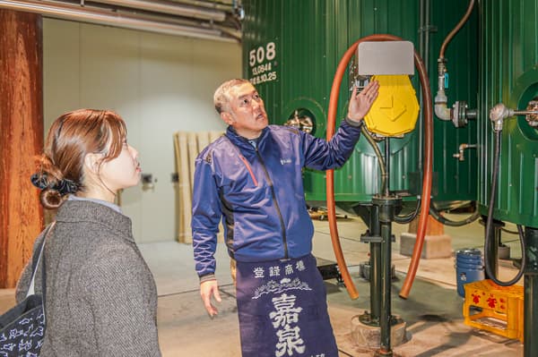 田村酒造高級清酒品酒之旅
