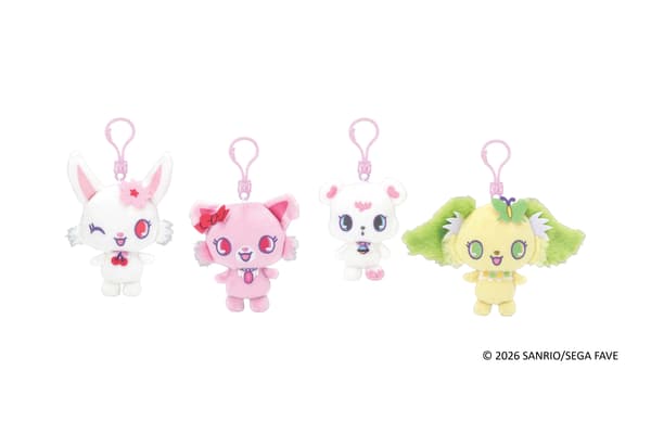 Jewelpet Carabiner Mascot Vol. 2