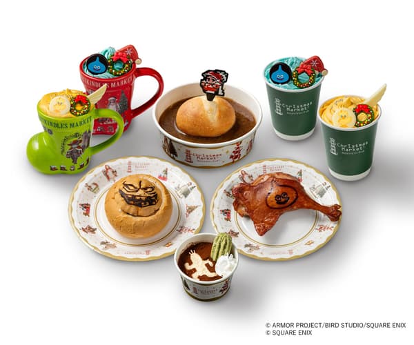 ภาพหลักของงาน Yokohama Minatomirai Winter Holiday 2026