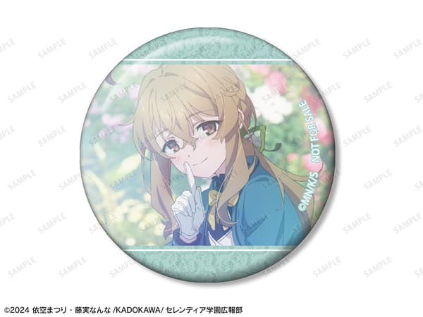 BOX 구매 특전: 장면 사진 캔 배지