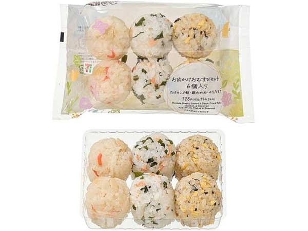 Outing Onigiri Set 6-piece