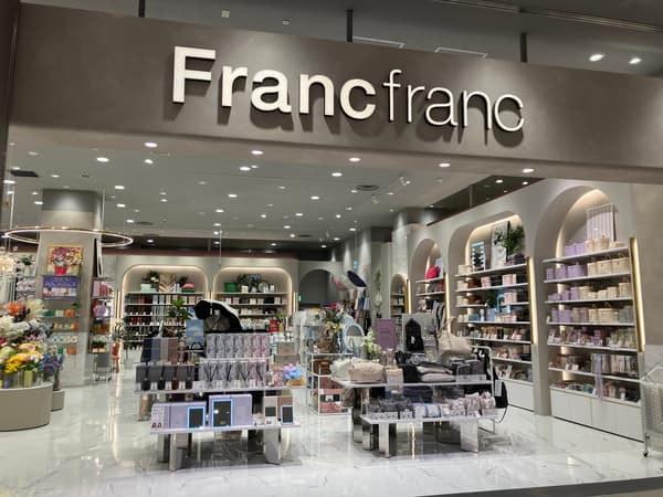 Francfranc Colette Mare Sakuragicho 店