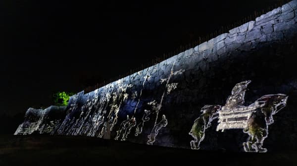 Walk, Walk, Walk - Fukuoka Castle Ruins