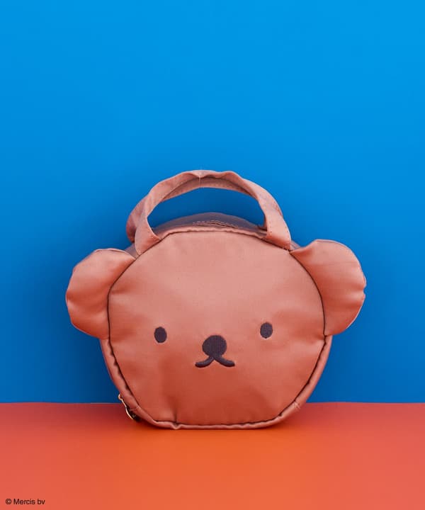 Boris Pouch with Handle (Brown)