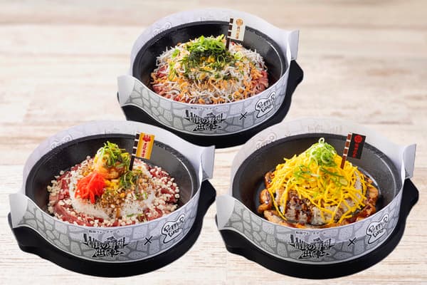 三款限定胡椒饭：天妇罗渣胡椒饭（左）、白子与海之色彩胡椒饭（中）、鳗鱼鸡蛋胡椒饭（右）