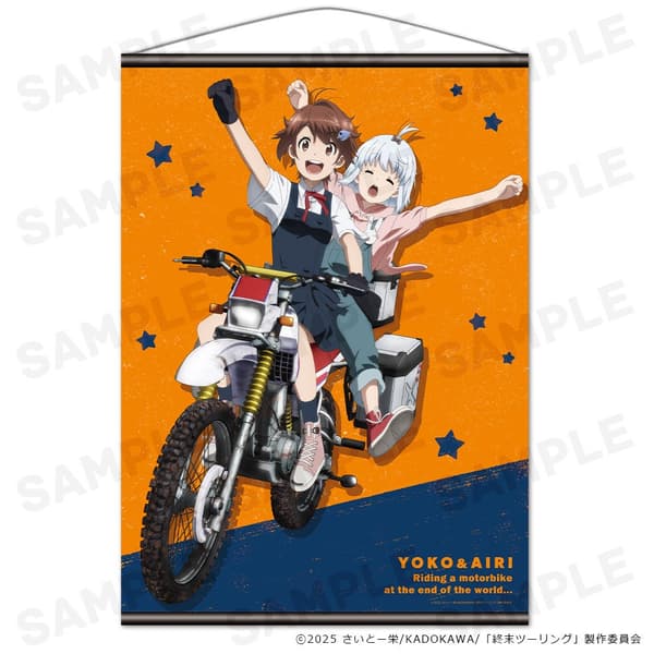 末日时在做什么？有没有空？可以来拯救吗？B2挂毯 珂朵莉＆艾尔梅莉亚