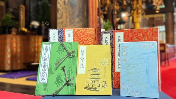 御朱印寺廟印章