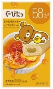 Galleta húmeda GU-PITA Crema catalana de arce