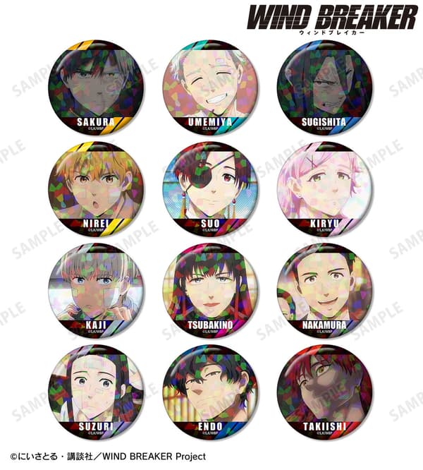 Trading Scene-Cut Hologram Can Badge