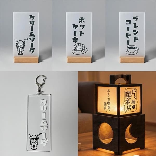 Domolabo的复古咖啡馆招牌字体工作坊
